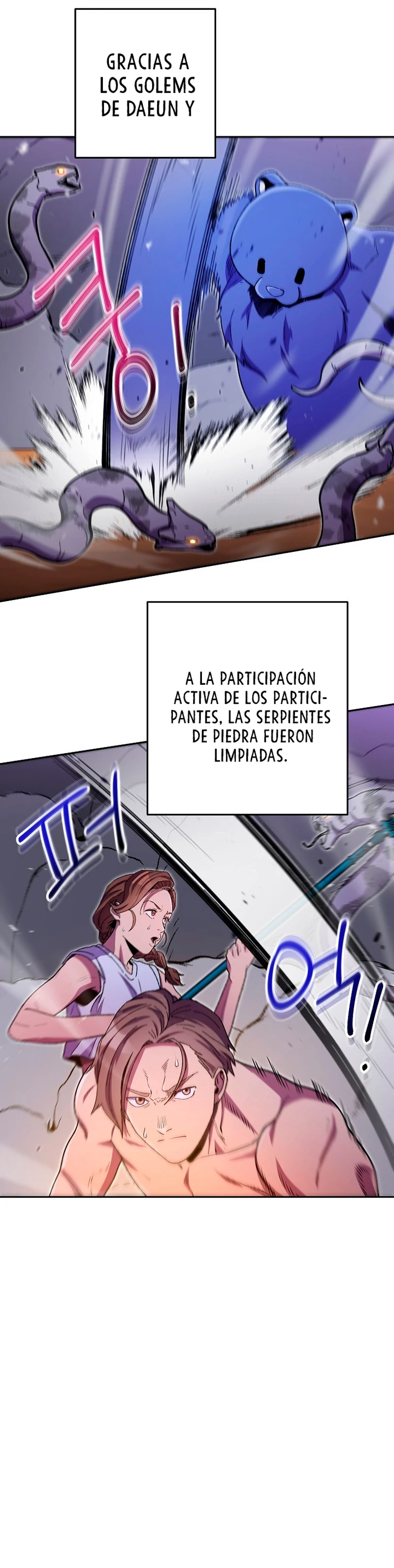 Cambiando la masmorra capítulo 156 página 34
