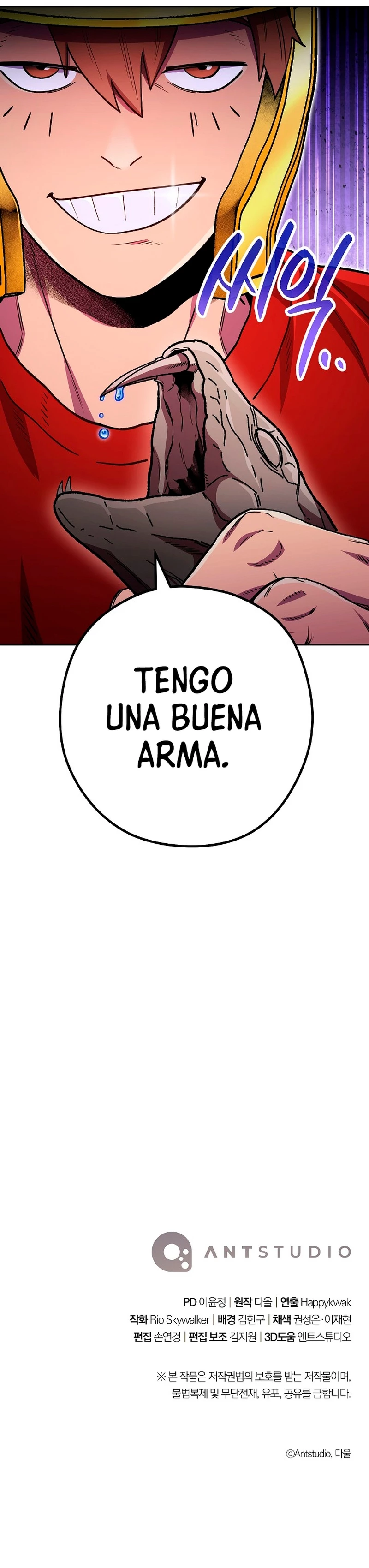 Cambiando la masmorra capítulo 156 página 44