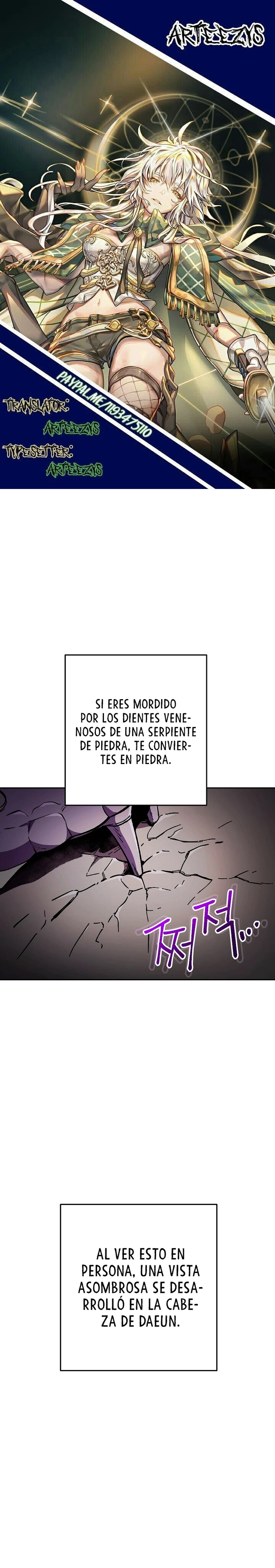 Cambiando la masmorra capítulo 157 página 1