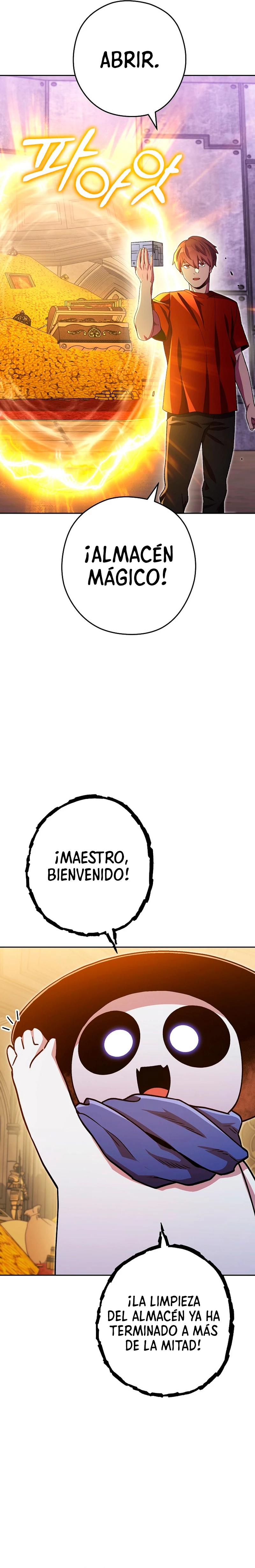 Cambiando la masmorra capítulo 160 página 17