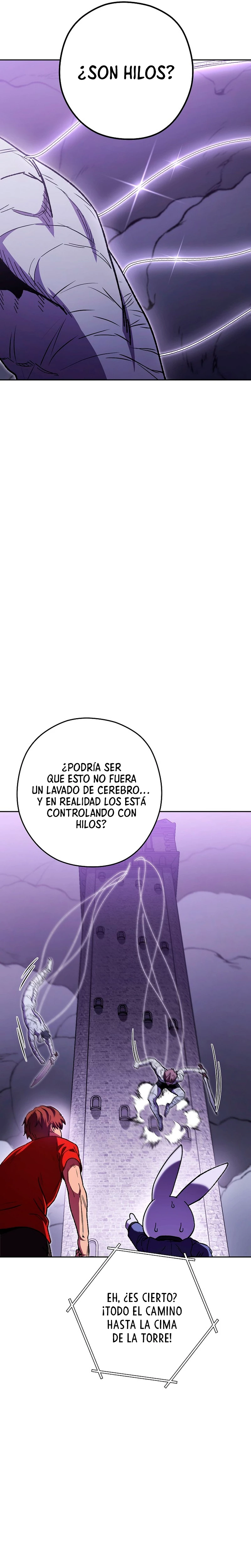 Cambiando la masmorra capítulo 160 página 3