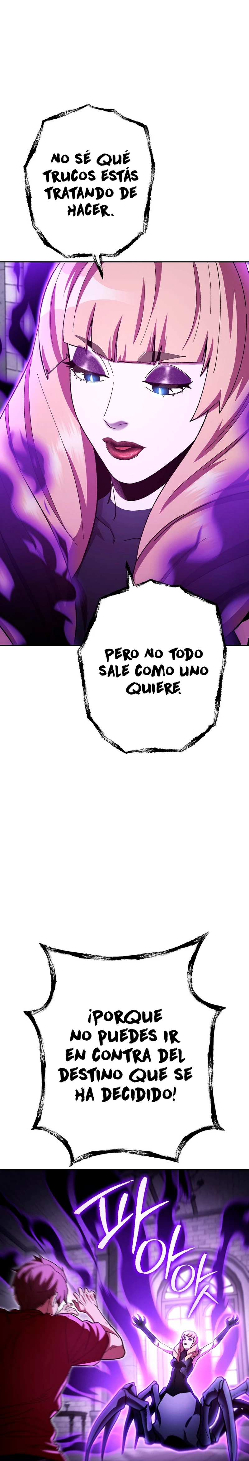 Cambiando la masmorra capítulo 162 página 1