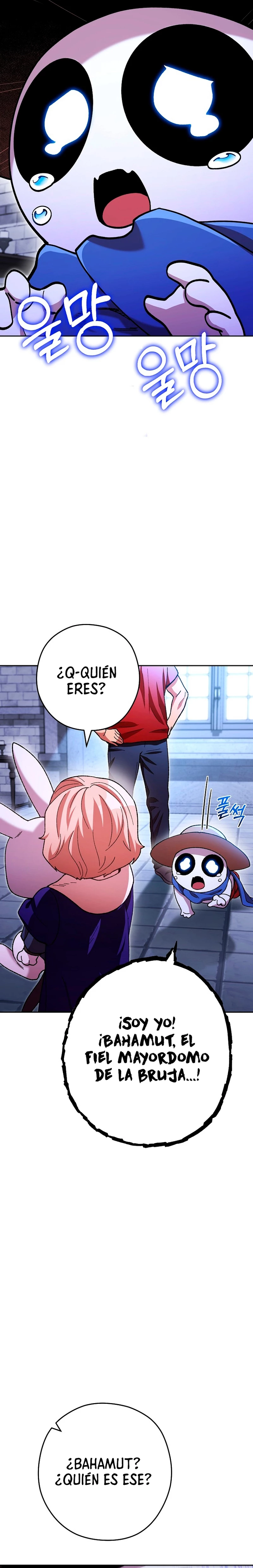 Cambiando la masmorra capítulo 162 página 14