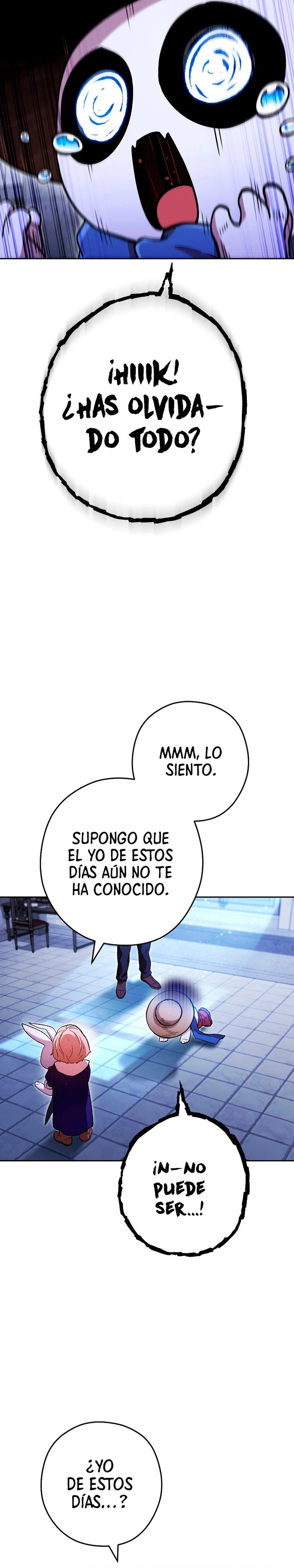 Cambiando la masmorra capítulo 162 página 15