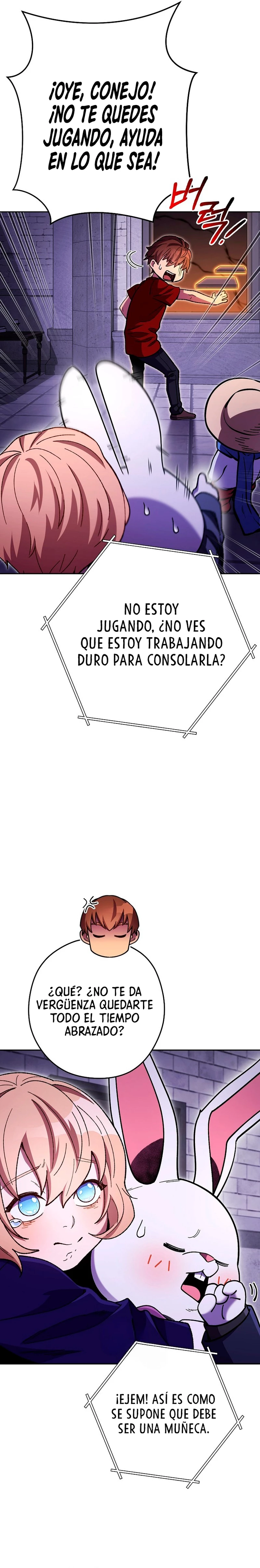 Cambiando la masmorra capítulo 163 página 7