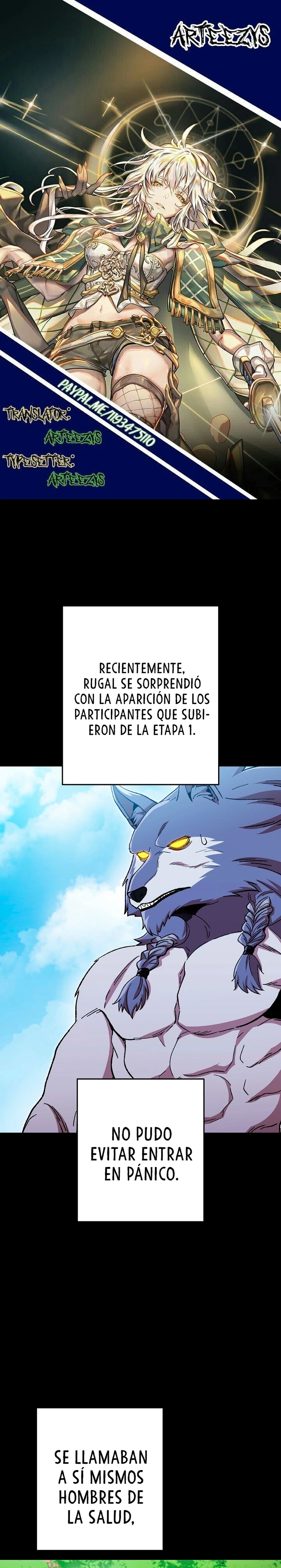 Cambiando la masmorra capítulo 169 página 1