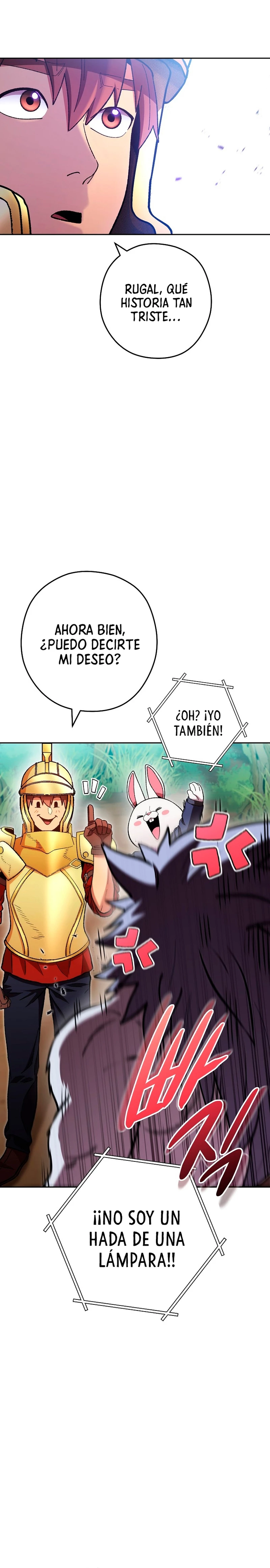 Cambiando la masmorra capítulo 169 página 14