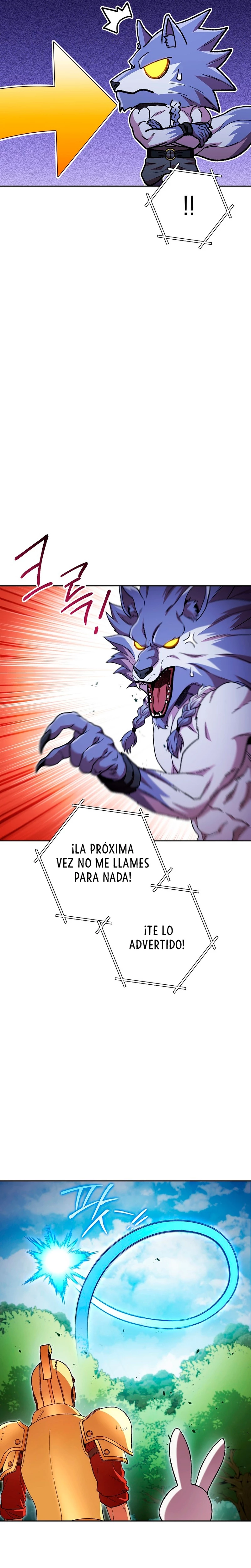 Cambiando la masmorra capítulo 169 página 21