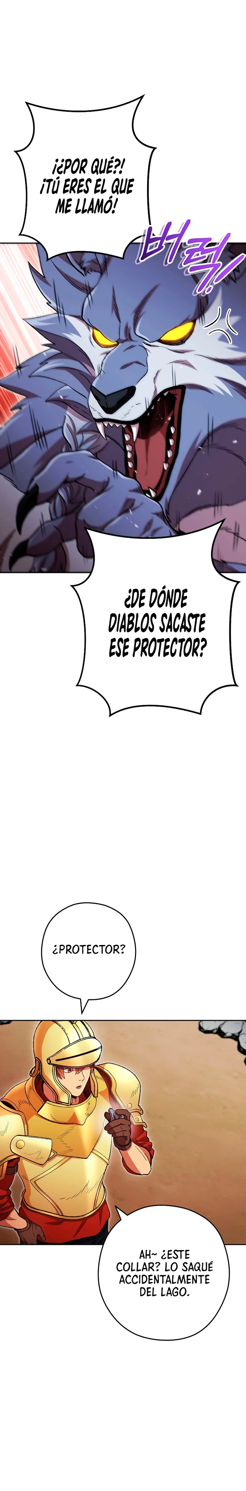 Cambiando la masmorra capítulo 169 página 7