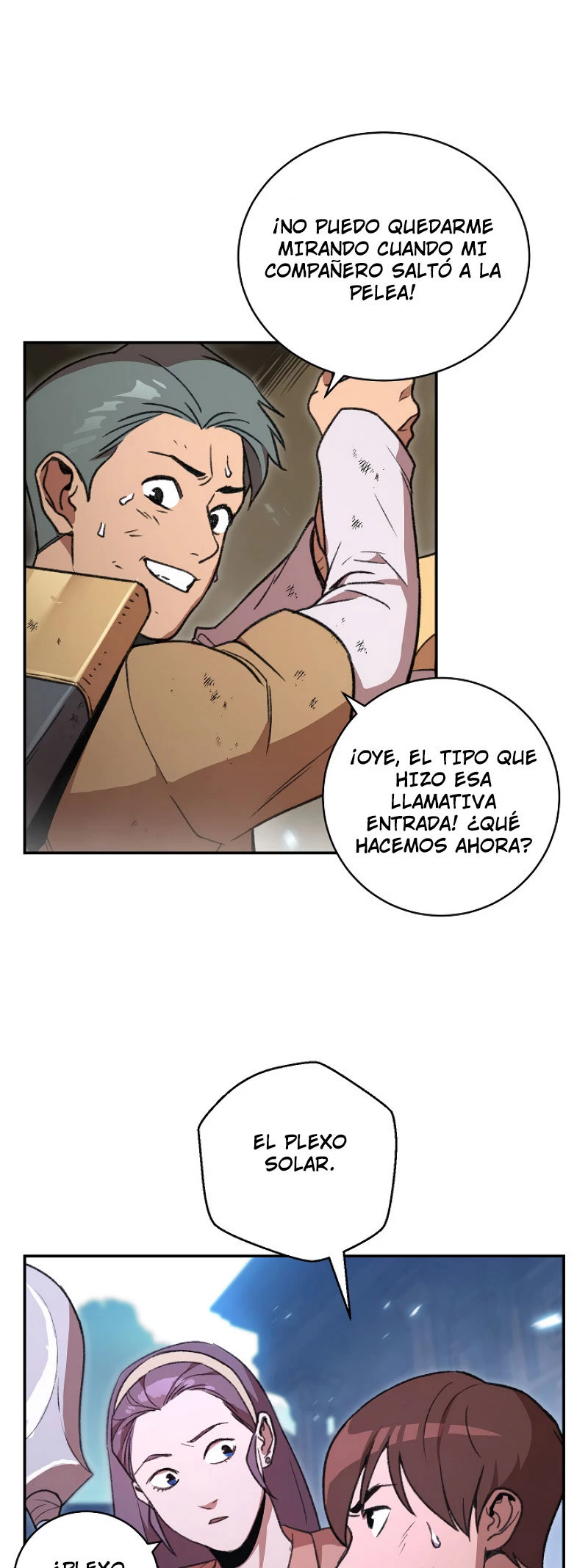 Cambiando la masmorra capítulo 17 página 14