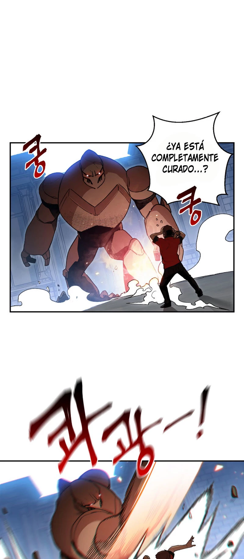 Cambiando la masmorra capítulo 17 página 2