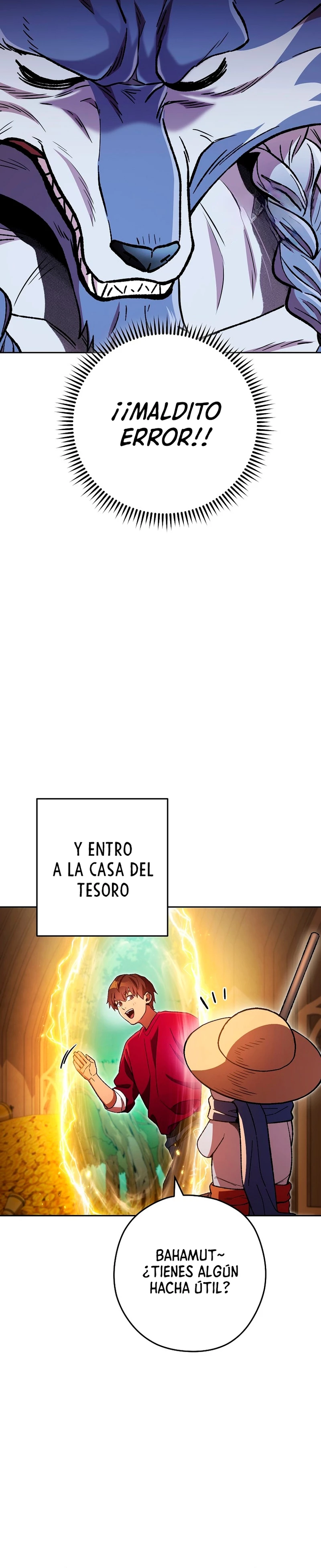 Cambiando la masmorra capítulo 170 página 15