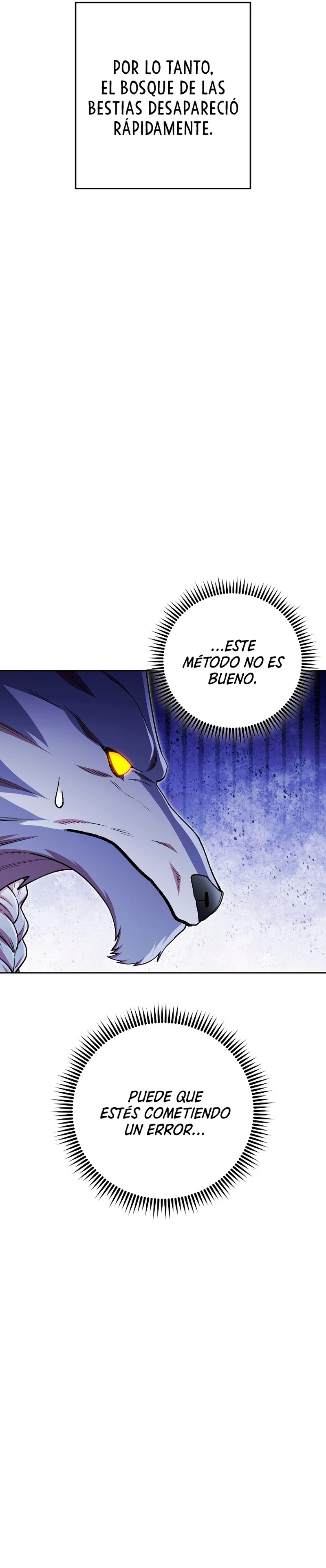 Cambiando la masmorra capítulo 170 página 24
