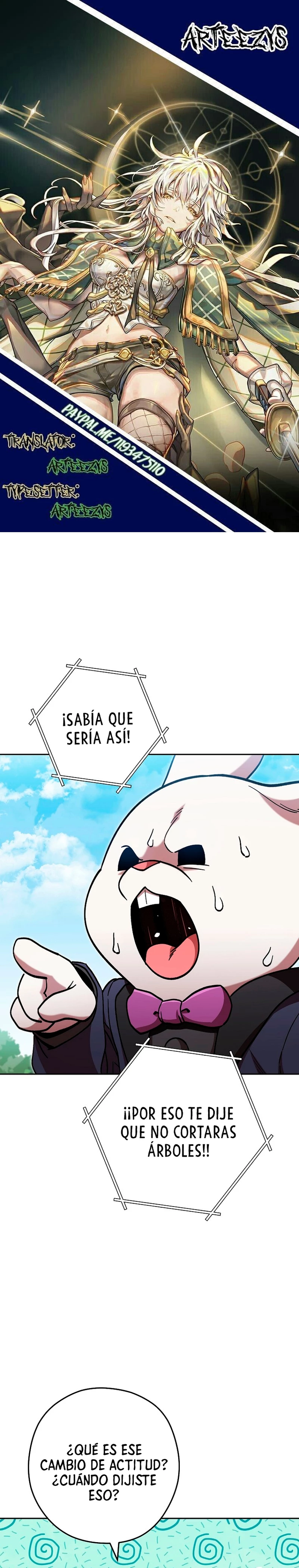 Cambiando la masmorra capítulo 171 página 1