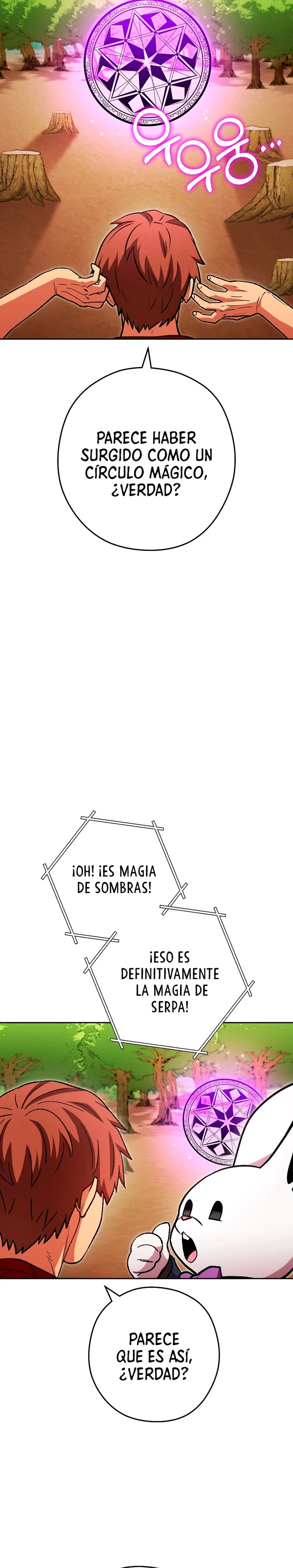 Cambiando la masmorra capítulo 172 página 13