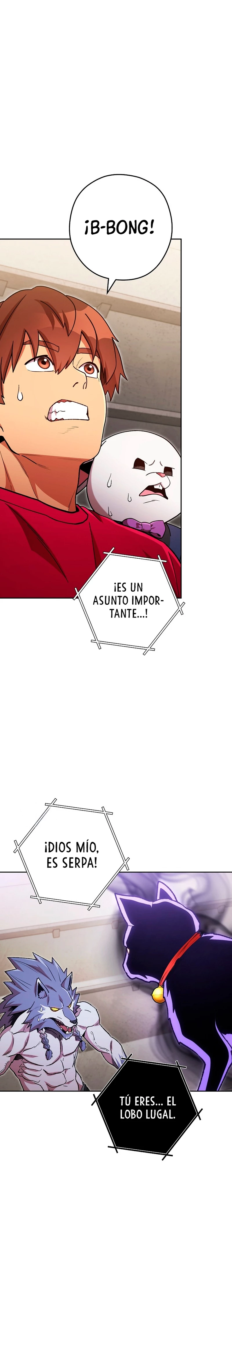 Cambiando la masmorra capítulo 173 página 17