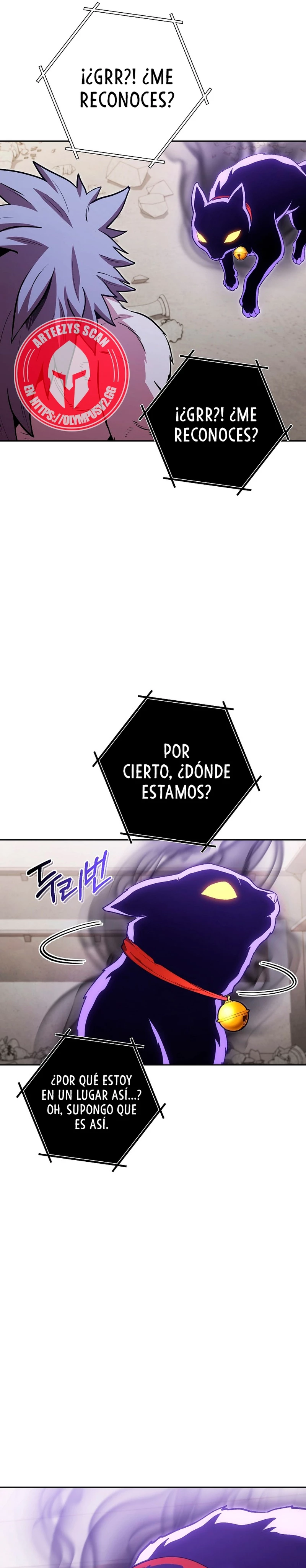 Cambiando la masmorra capítulo 173 página 18