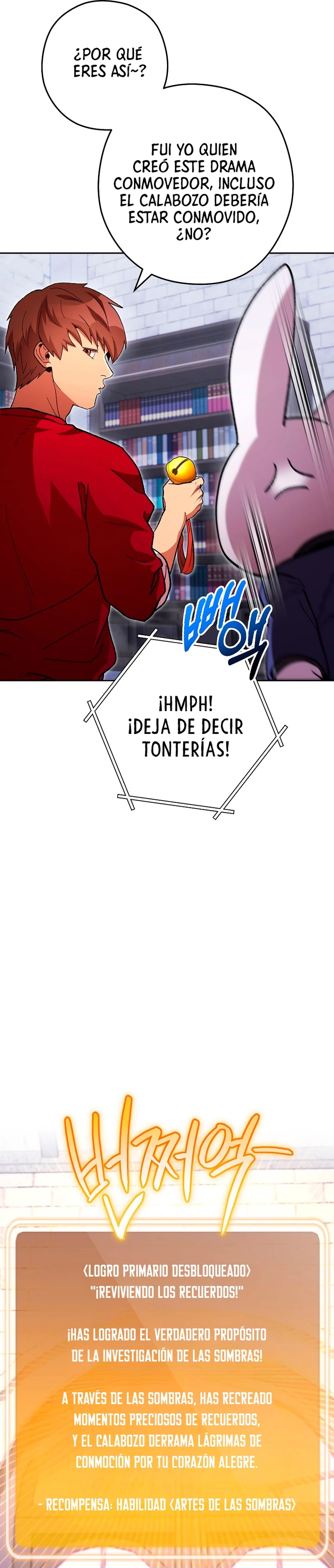 Cambiando la masmorra capítulo 174 página 13