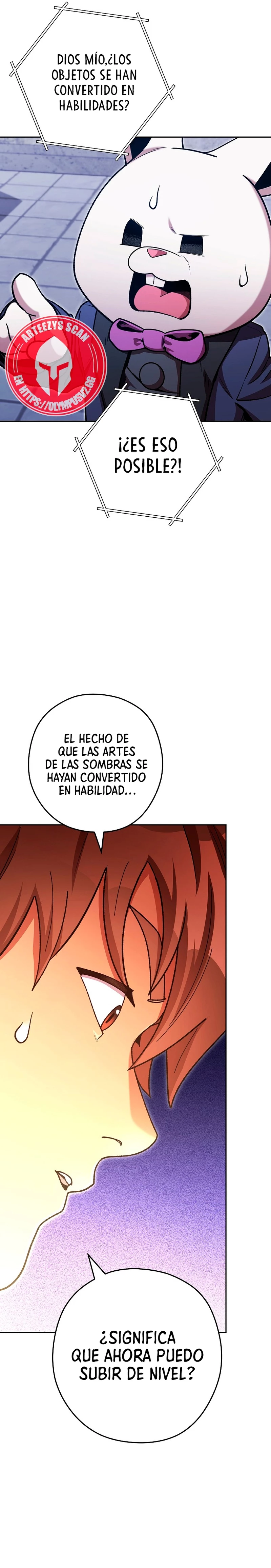 Cambiando la masmorra capítulo 174 página 17