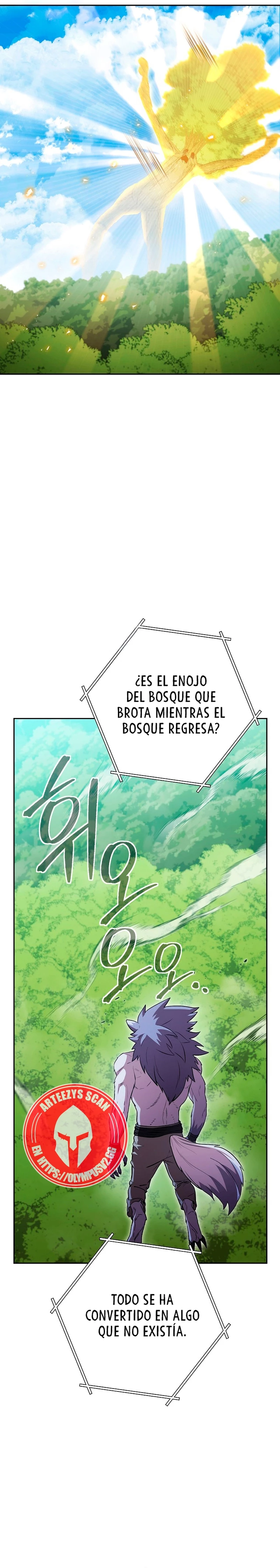 Cambiando la masmorra capítulo 174 página 22