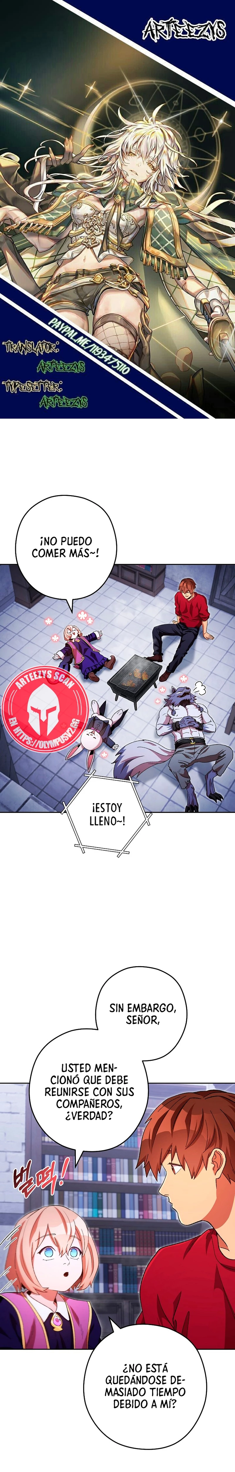 Cambiando la masmorra capítulo 175 página 1