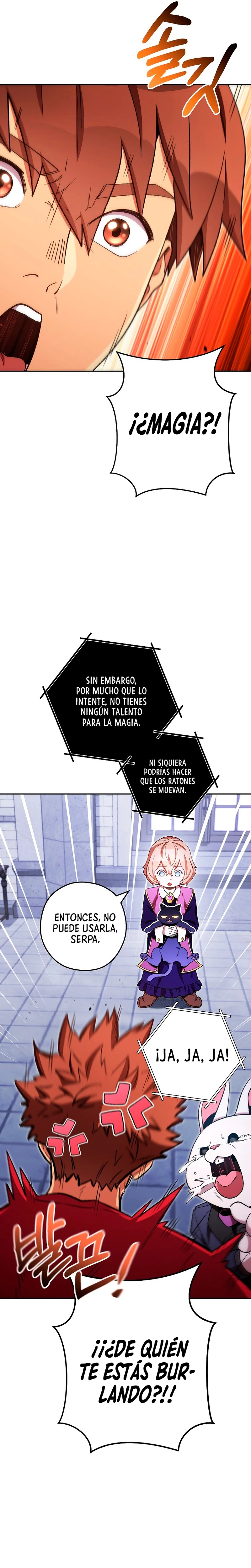 Cambiando la masmorra capítulo 175 página 11