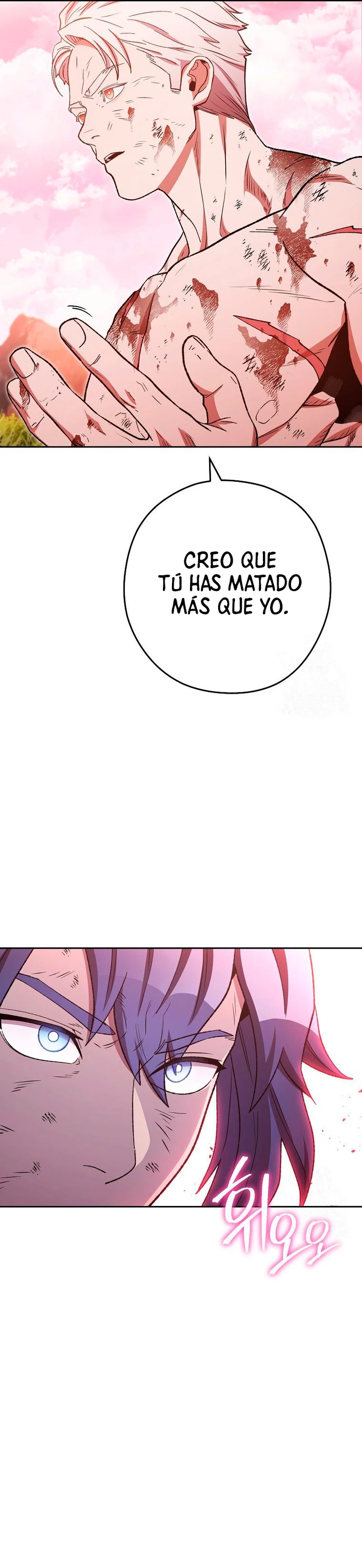 Cambiando la masmorra capítulo 176 página 11