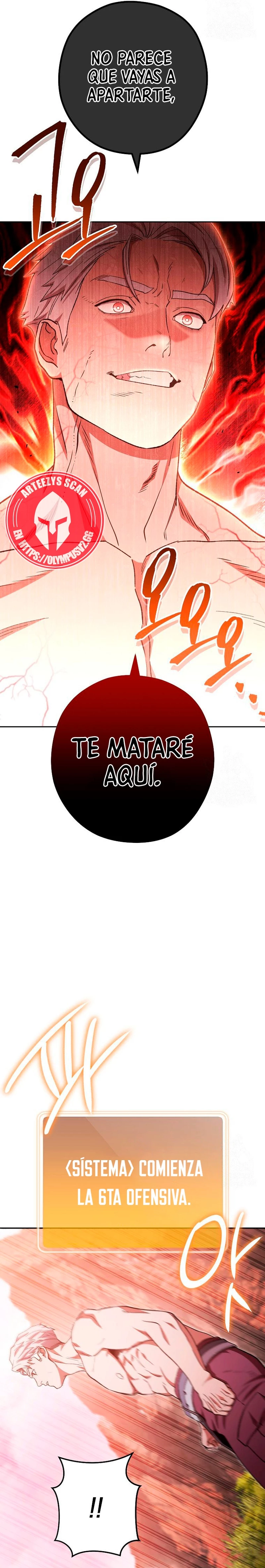 Cambiando la masmorra capítulo 176 página 14