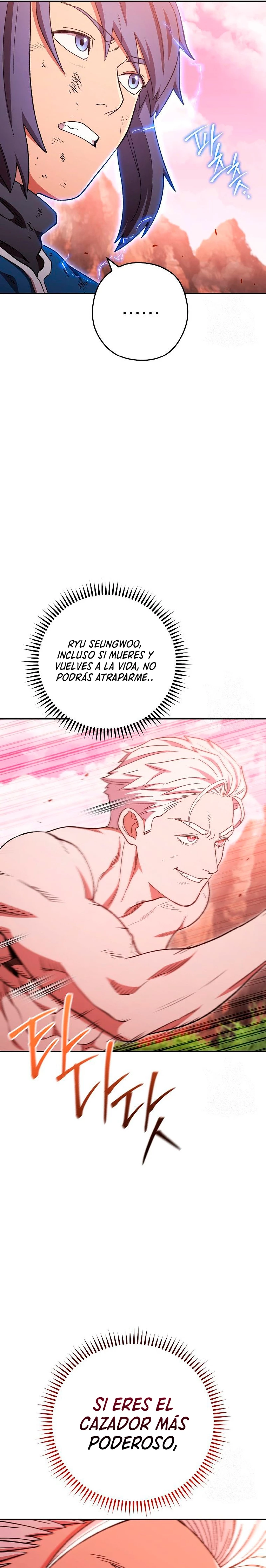 Cambiando la masmorra capítulo 176 página 17