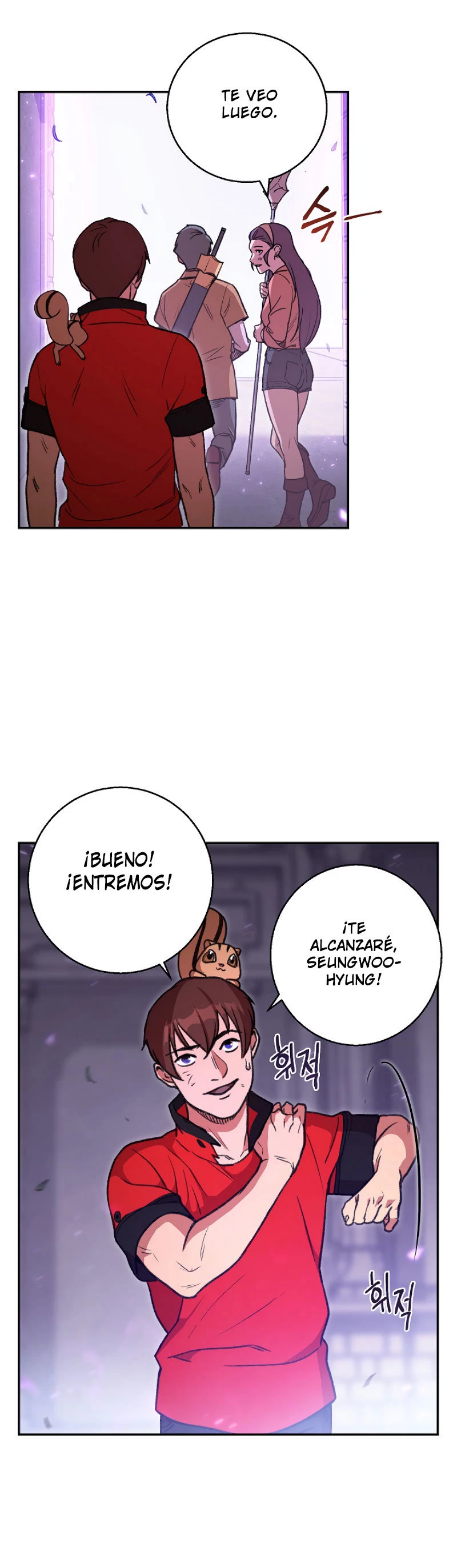 Cambiando la masmorra capítulo 18 página 10