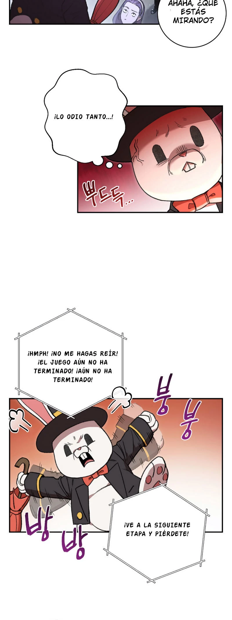Cambiando la masmorra capítulo 18 página 3