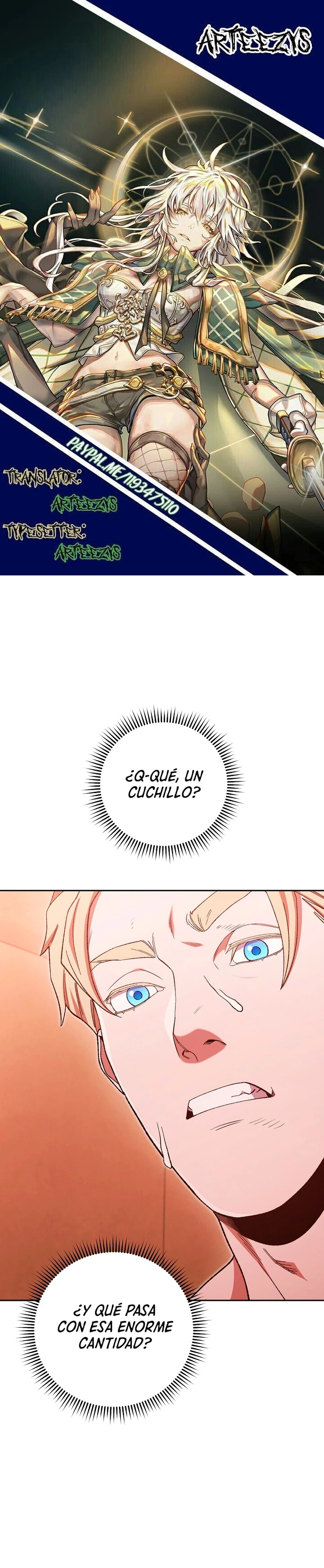 Cambiando la masmorra capítulo 180 página 1
