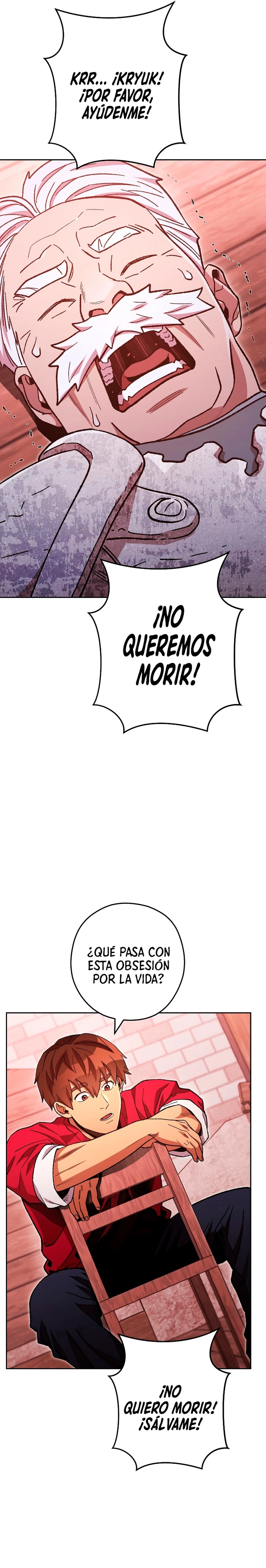 Cambiando la masmorra capítulo 181 página 25
