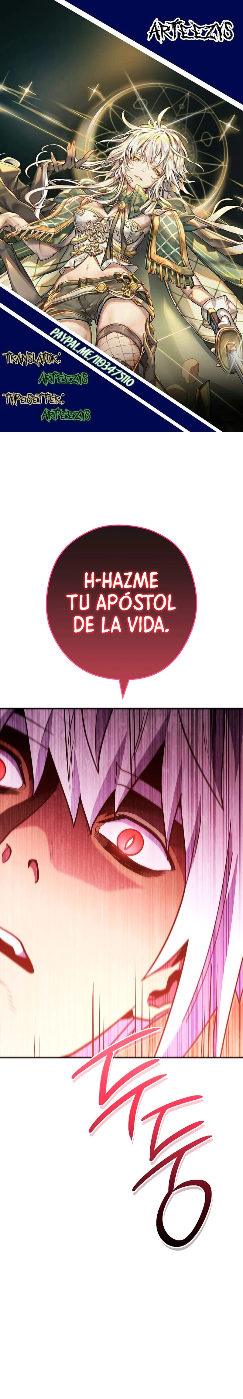 Cambiando la masmorra capítulo 188 página 1