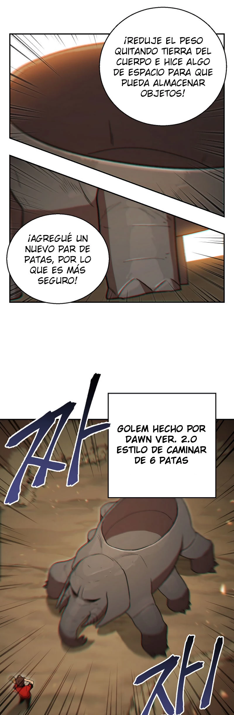 Cambiando la masmorra capítulo 19 página 18