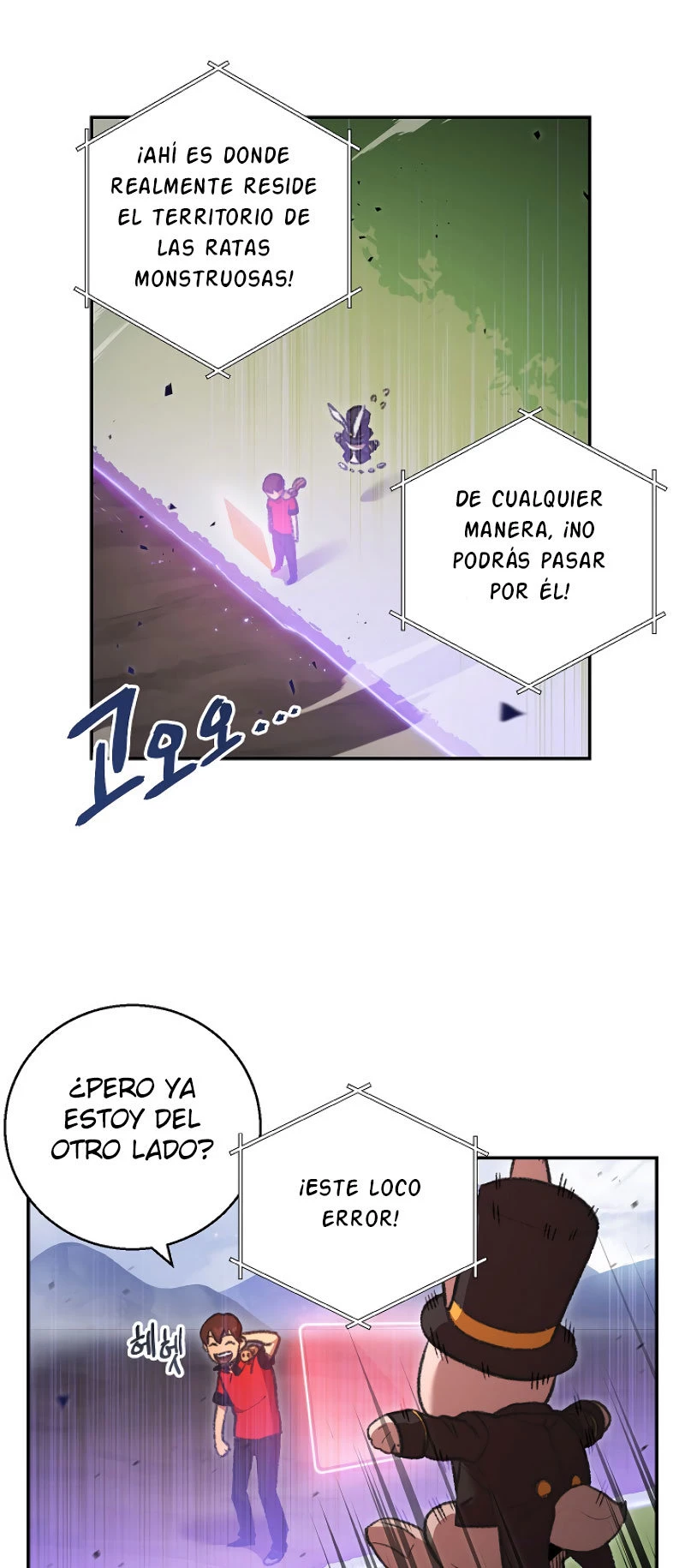 Cambiando la masmorra capítulo 19 página 2