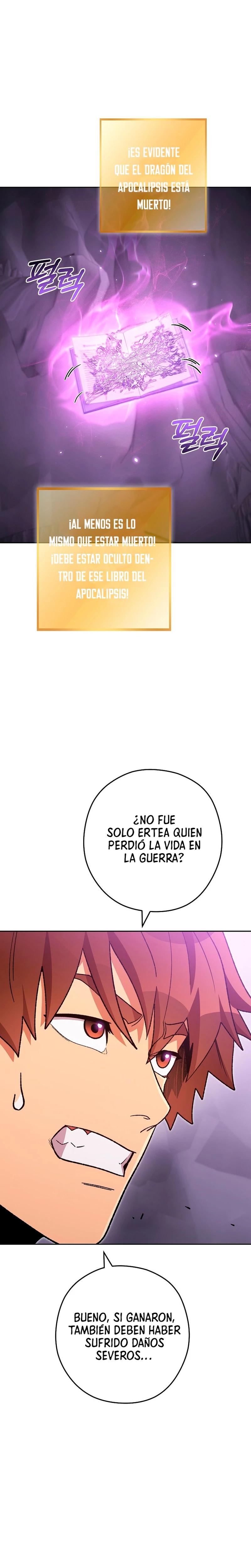 Cambiando la masmorra capítulo 190 página 17