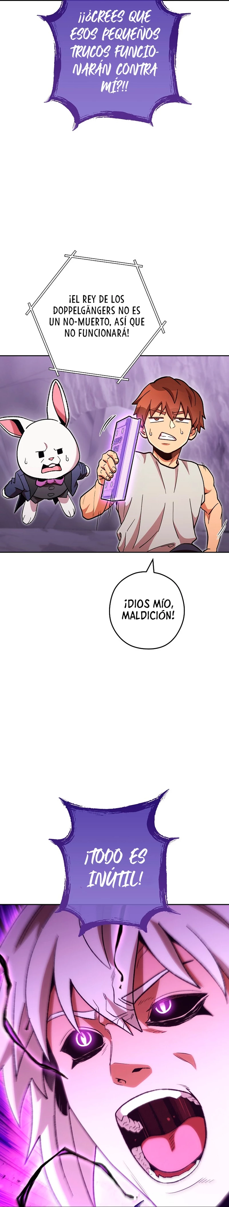 Cambiando la masmorra capítulo 191 página 17