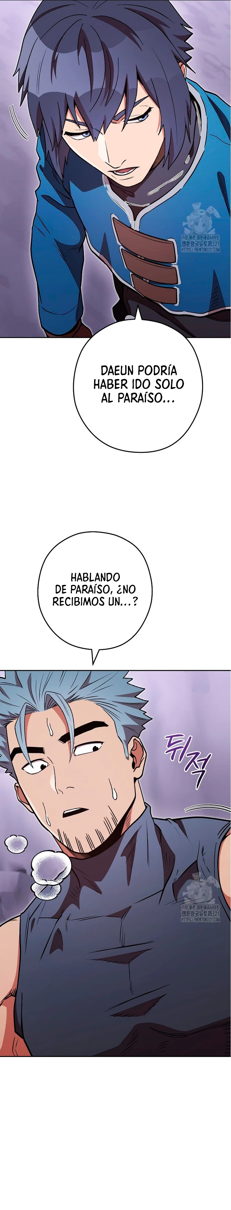 Cambiando la masmorra capítulo 193 página 18