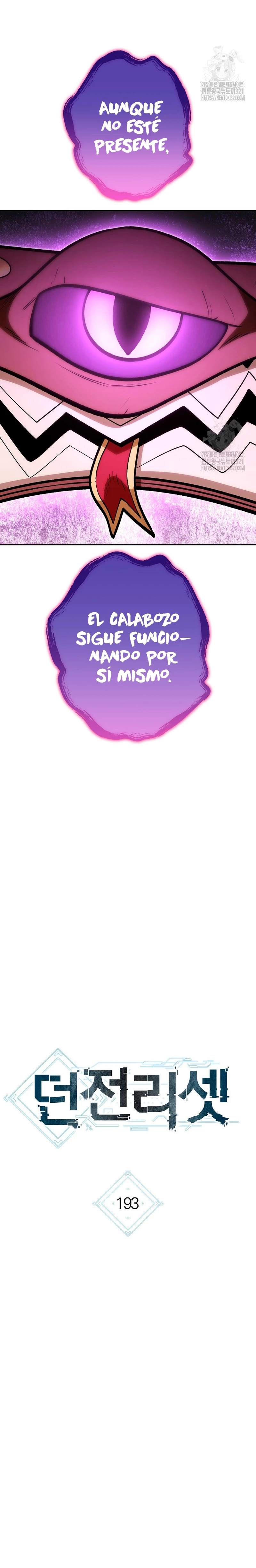 Cambiando la masmorra capítulo 193 página 7