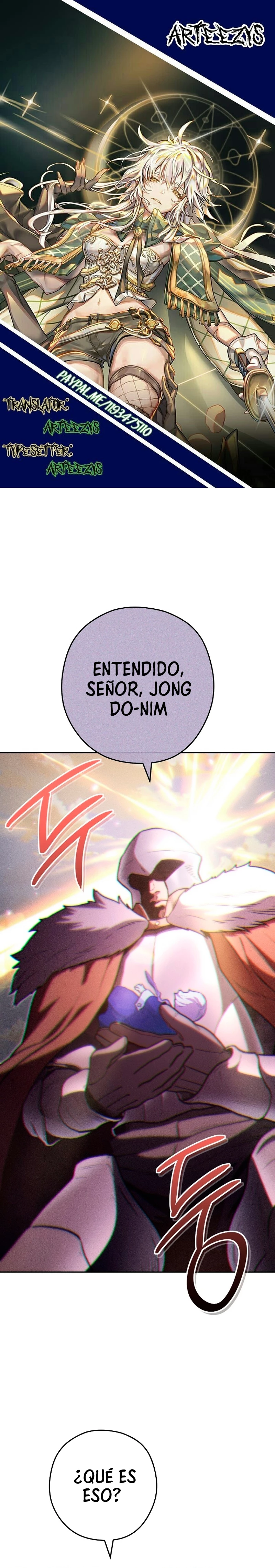 Cambiando la masmorra capítulo 194 página 1