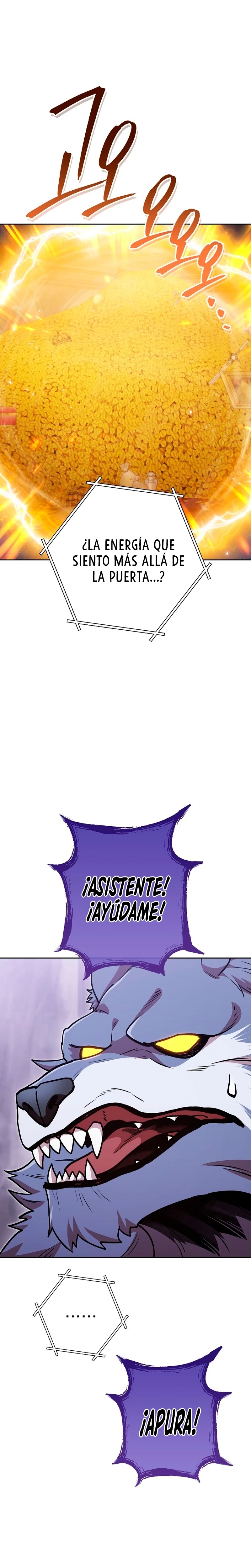 Cambiando la masmorra capítulo 194 página 19