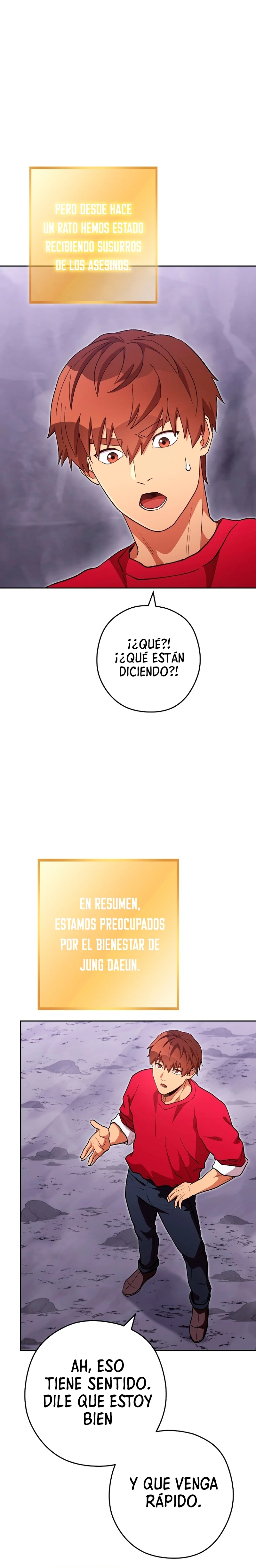 Cambiando la masmorra capítulo 194 página 7