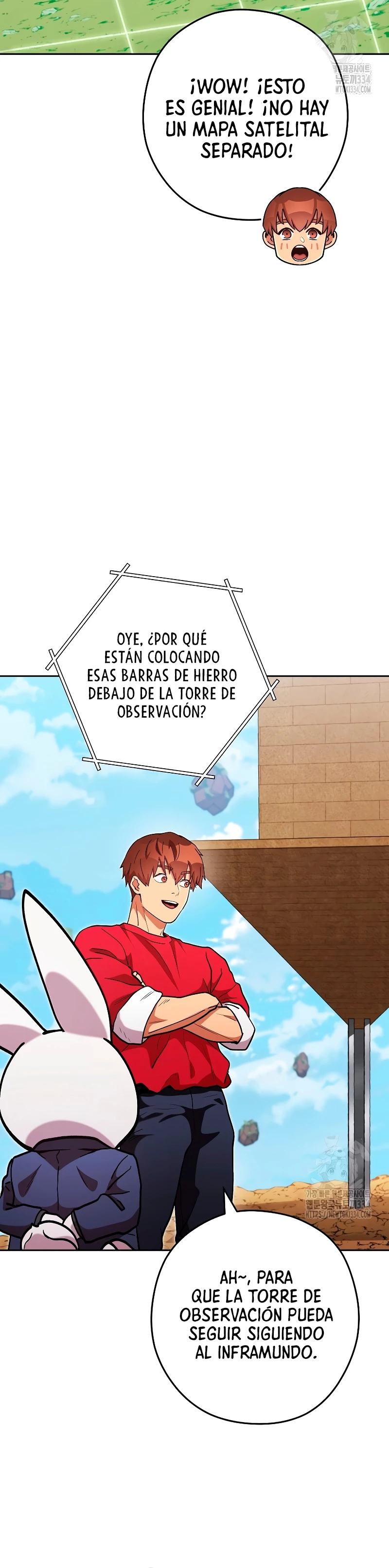 Cambiando la masmorra capítulo 195 página 10