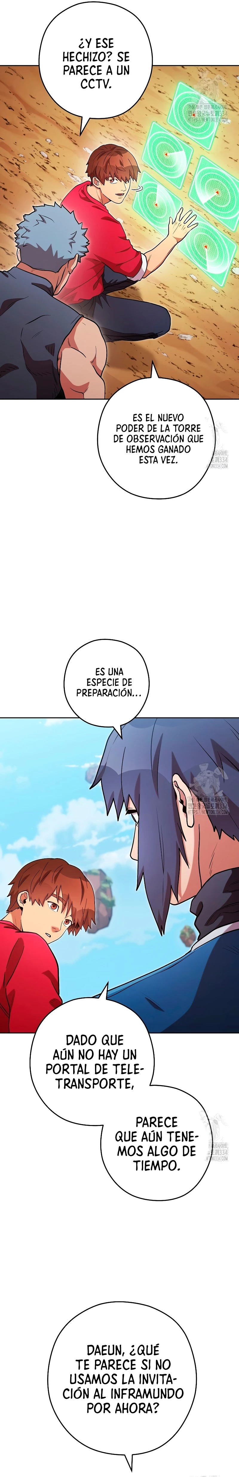 Cambiando la masmorra capítulo 195 página 16