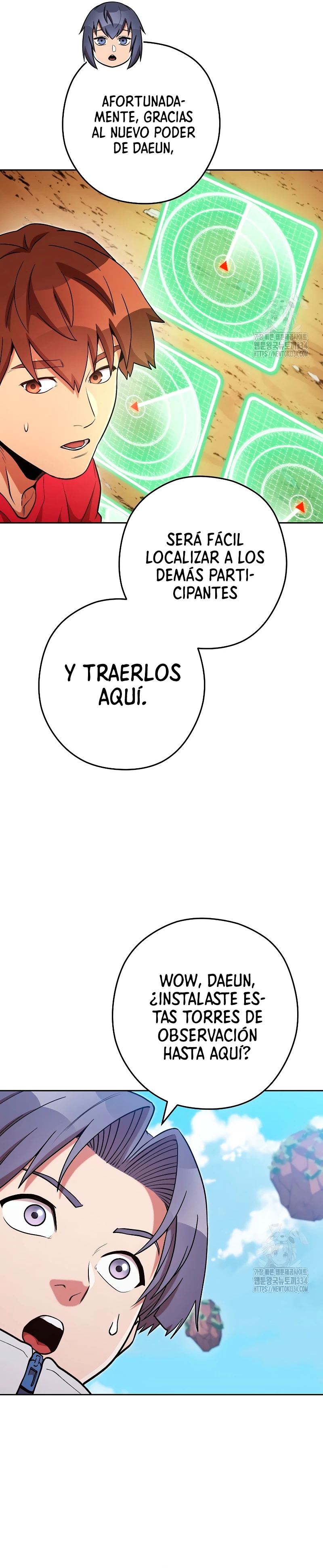 Cambiando la masmorra capítulo 195 página 19