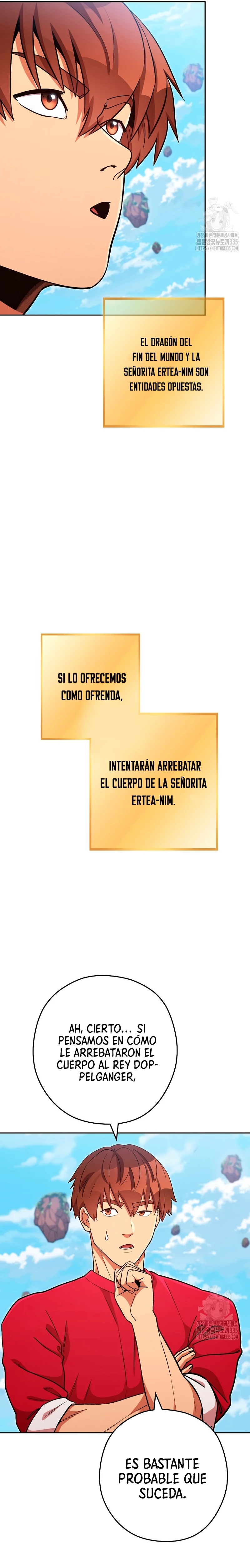 Cambiando la masmorra capítulo 196 página 12