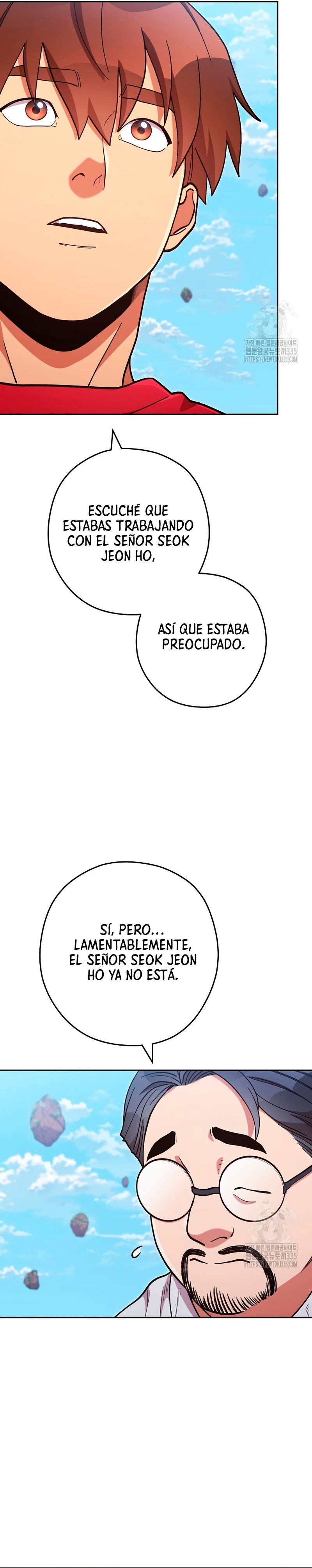 Cambiando la masmorra capítulo 196 página 16