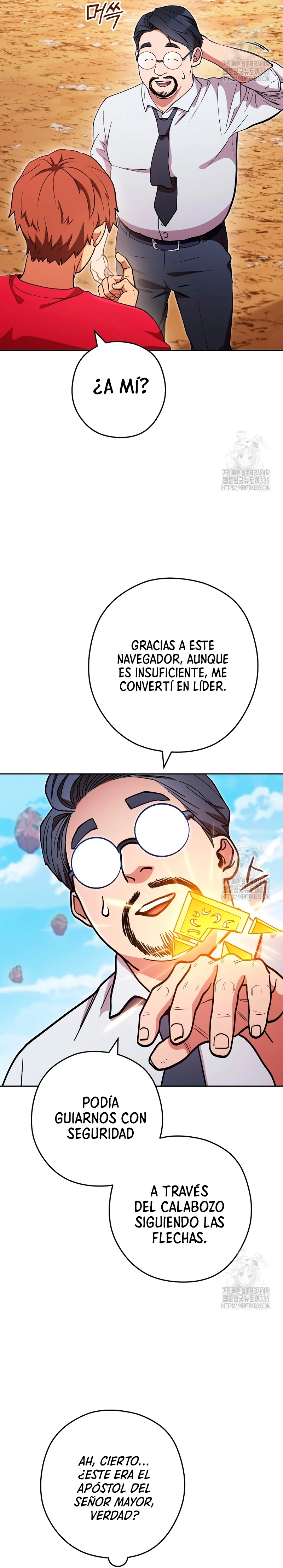 Cambiando la masmorra capítulo 196 página 18