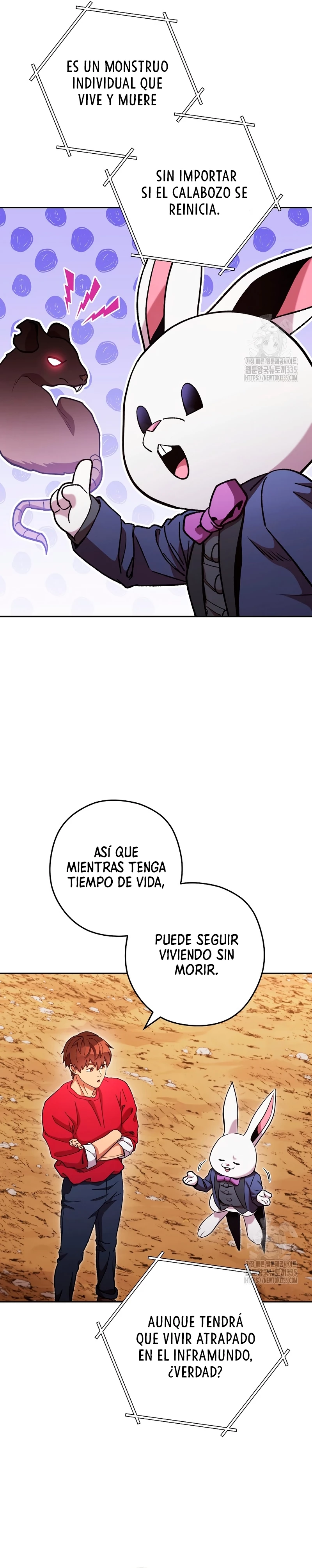 Cambiando la masmorra capítulo 196 página 2